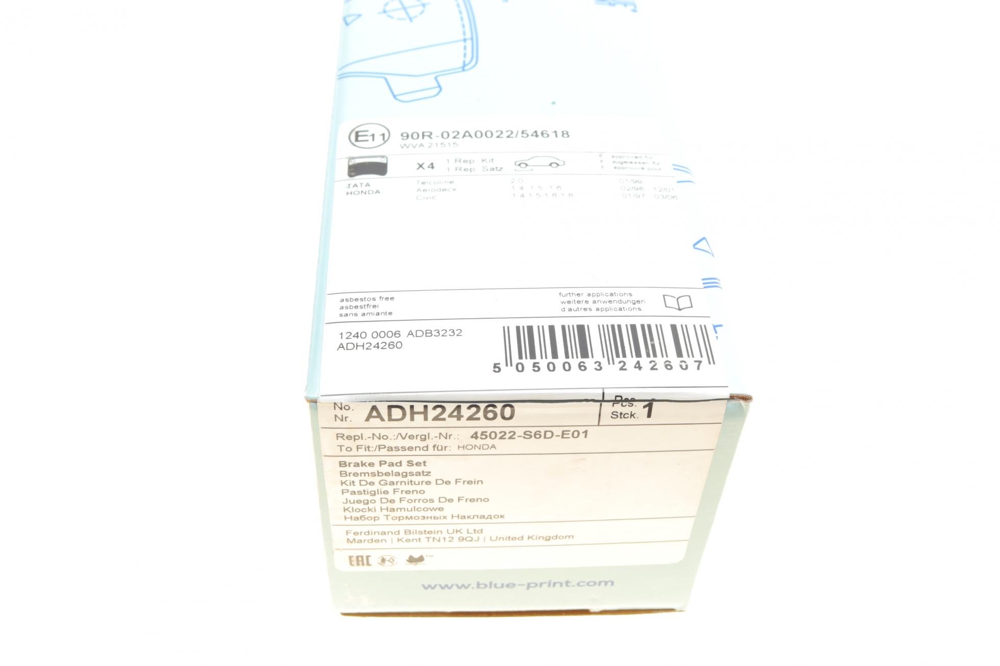 ADH24260 BLUE PRINT